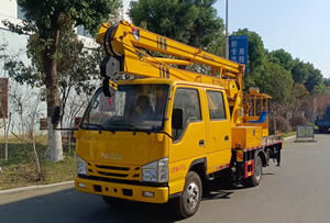  东莞高空作业车